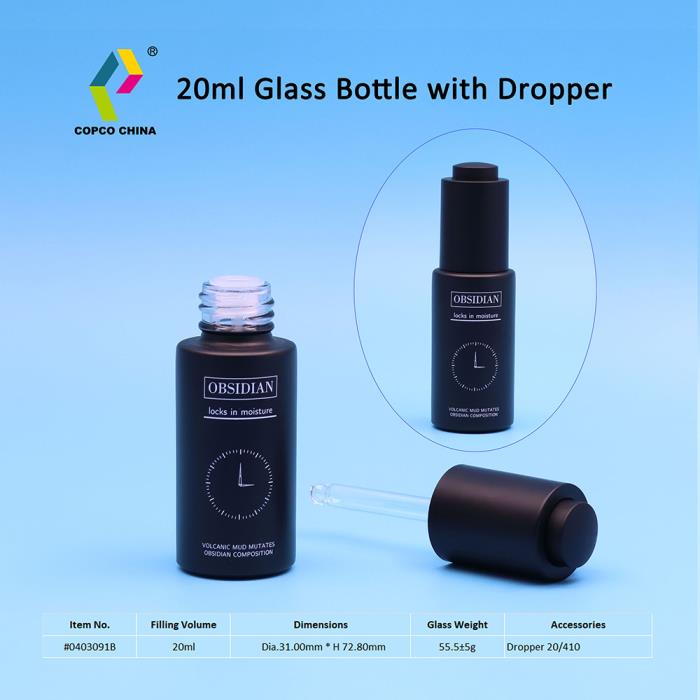 20ml glass dropper bottle #0403091B